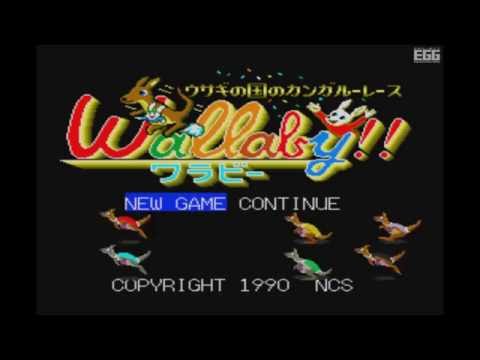 ワラビー!!