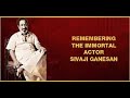 Nadigar Thilagam Shivaji Ganesan Ultimate Happy Songs