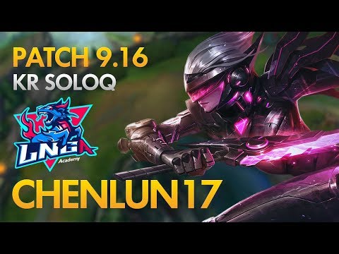 LNG Academy Chenlun17 - Fiora Top Lane - KDA 24/3/6