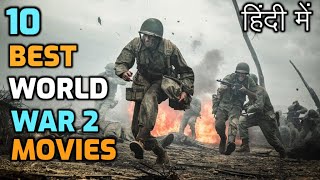 Top 10 Best World War 2 Movies  Top 10 Best War Mo