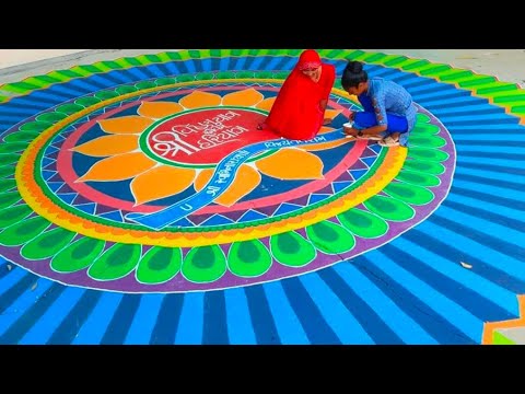 𝐒𝐡𝐫𝐞𝐞 𝐣𝐚𝐧𝐦𝐚𝐧𝐠𝐚𝐥 𝐲𝐚𝐠𝐧𝐚 𝐏𝐫𝐞𝐩𝐚𝐫𝐚𝐭𝐢𝐨𝐧 _𝟐𝟎𝟐𝟎