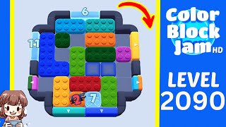 Color Block Jam Level 2090 Solution