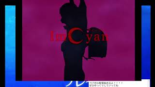 『つぐのひ』を配信しました。５