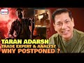 Salaar's Postponement Benefiting JAWAN | Why Salaar Got Postponed? | Taran Adarsh REACTION