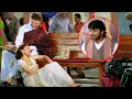 Subhapradam Movie Scenes Telugu Movie Scenes TFC Movie Scenes