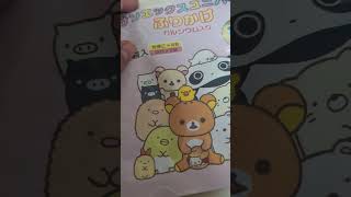 #vlog #bread #推し活 #開封動画 #シール　#サンエックス　#サンエックスユニバース　#ふりかけ　#丸美屋