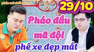 Cờ tướng Lại Lý Huynh phế xe kinh hoàng kích bại Tưởng Xuyên