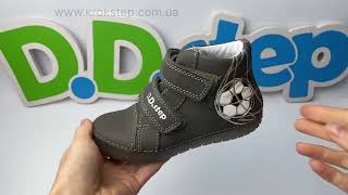 D.D.Step Черевики A050-52497BM Khaki
