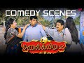 Manal Kayiru 2 Comedy Scenes Jagan Kidnaps Chaams Instead Of Saving Him S Ve Shekhar Visu
