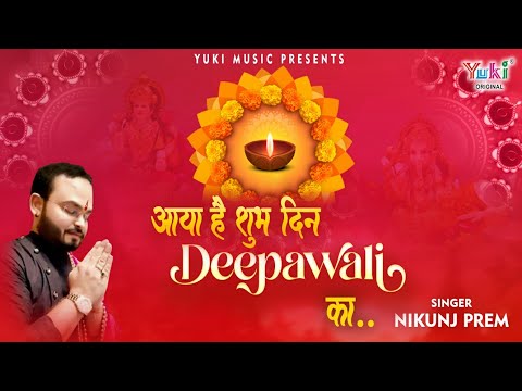 YouTube Fallback Thumbnail