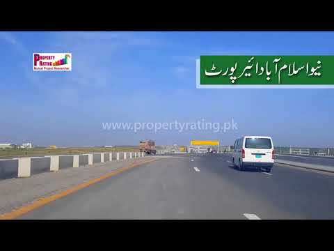 download lagu mp3 mp4 Sawan Garden Islamabad, download lagu Sawan Garden Islamabad gratis, unduh video klip Sawan Garden Islamabad