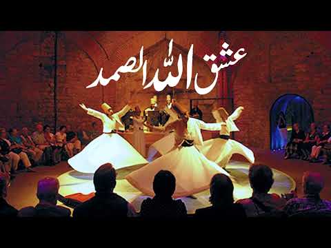 Suchy ashiqa da kehna ❤️❤️❤️ #viralvideo #qawali #like #follow #share