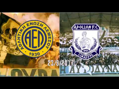 Limassol derby 🔸 AEL 1-1 APOLLON 🔹 23.09.2017 Promo