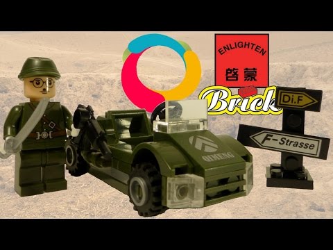 Конструктор Enlighten «Военная машина с фигуркой» 803 Combat Zones / 51 деталь