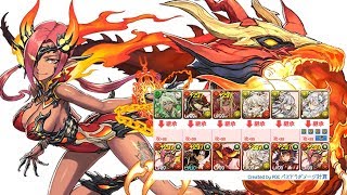 [극한의 투기장 3] 불 사슬의 대마녀 마드 pt