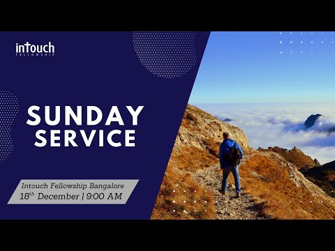 Foolishness  of God  |  Prince N S  |  18th December, 2022