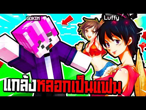 ฟีฟายผู้หญิง