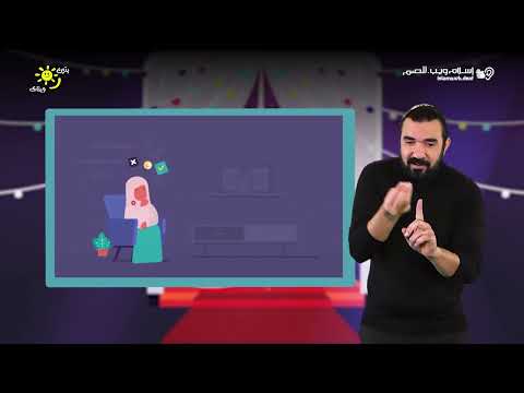 حكم اجبار المرأة على الزواج | إسلام ويب | للصم بلغة الإشارة