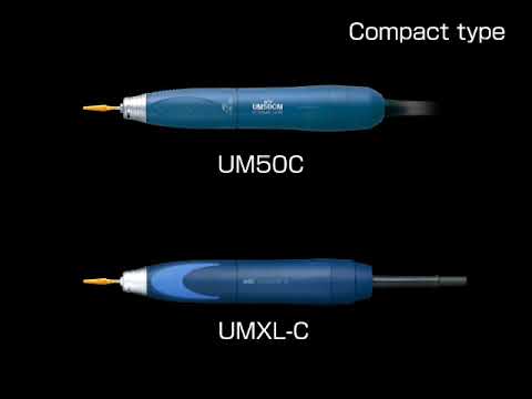 ULTIMATE XL Compact Motor