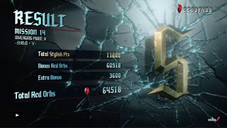 【Devil May Cry 5】Mission 14 DMD No Damage S Rank.