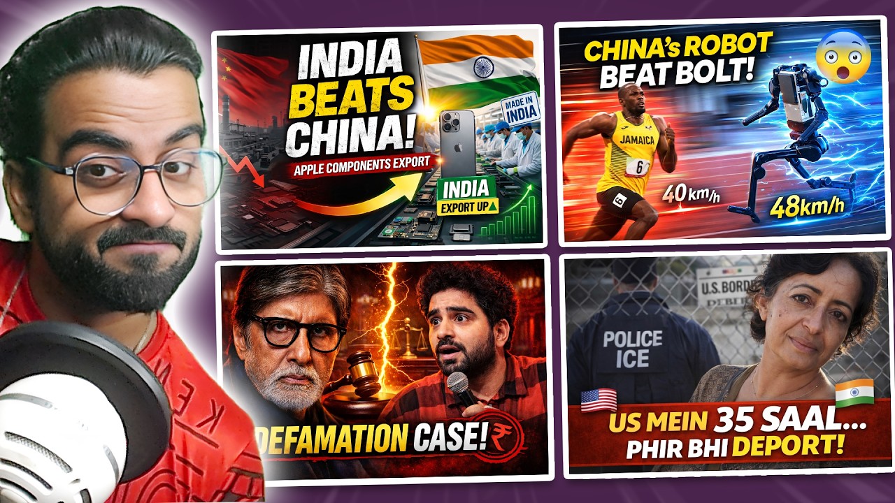 India New World Factory, Unitree Robot vs Usain Bolt, Samay Raina VS Amitabh, US ICE Detained Indian