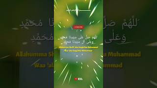 Download lagu Senin Pagi, sholawatan dulu 👌 #sholawatan #sholawat #sholawatmerdu #shorts mp3 Download lagu Senin Pagi, sholawatan dulu 👌 #sholawatan #sholawat #sholawatmerdu #shorts mp3