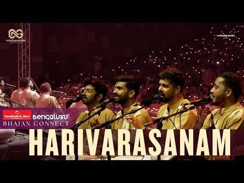 Harivarasanam | Bangalore Bhajan Connect | Ayyappa Devotional | Mandala Kaalam Begins
