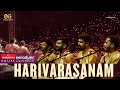 Harivarasanam Bangalore Bhajan Connect Ayyappa Devotional Mandala Kaalam Begins