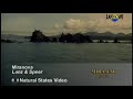 Miranova - David Lanz & Paul Speer - The Landscape Channel