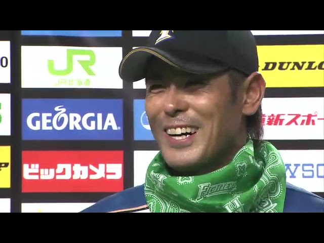 ファイターズ・稲葉篤紀選手ヒーローインタビュー 6月15日 北海道日本ハムファイターズ 対 広島東洋カープ