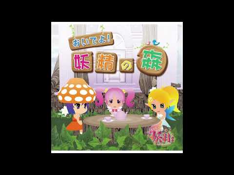 02. Eternal - gdgd Fairies OST