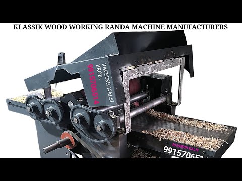 TWO SIDE THICKNESS PLANER MACHINE