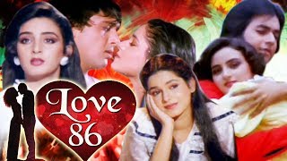 Love 86 Full Movie  Govinda Hindi Romantic Movie  