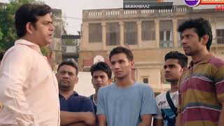 Paintra - full video song | Mukkabaaz | Nucleya &amp; Divine | Anurag Kashyap | Rajnish Kumar