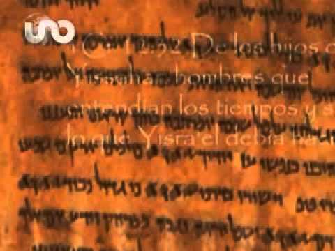 Ernesto de la Peña. Desciframiento de lenguas