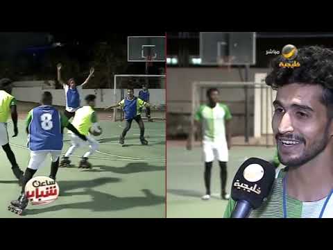 روتانا مع الرول بول