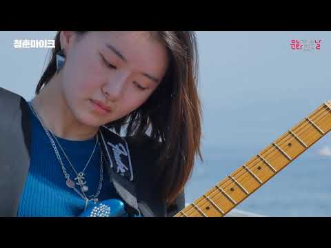 John Petrucci - Glasgow Kiss [cover by E young]