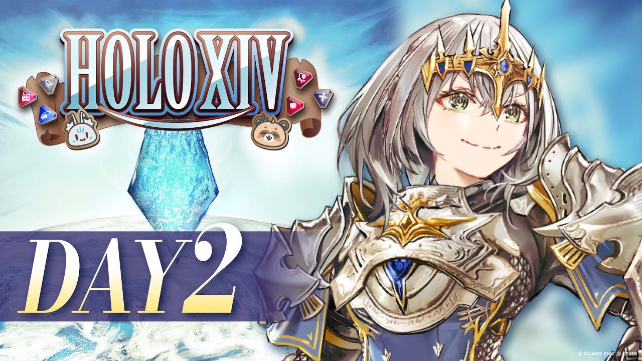 【FINAL FANTASY XIV】FF14初見太郎！ナイトはタンクらしい？！ホロメンと一緒に極タイタン討滅戦を目指すぞ🔥【#HOLOXIV 白銀ノエル視点】