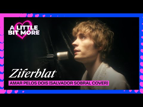 Ziferblat - Amar Pelos Dois (Salvador Sobral Cover) | Ukraine 🇺🇦 | #EurovisionALBM