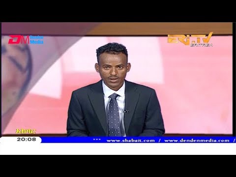 ERi-TV, Eritrea - Tigre News for October 26, 2019
