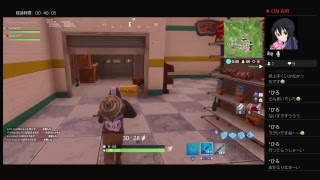 『Fortnite』♯９　相方とやる　楽しく配信♪