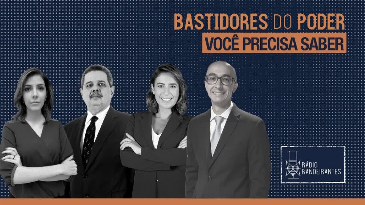 COMO ESTÁ A CAMPANHA DE VACINAÇÃO EM SÃO BERNARDO DO CAMPO