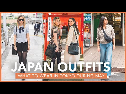 五月去日本該穿什麼、帶什麼--服裝與配飾 (What to Wear and Pack for Japan in May - Outfits and Accessories)
