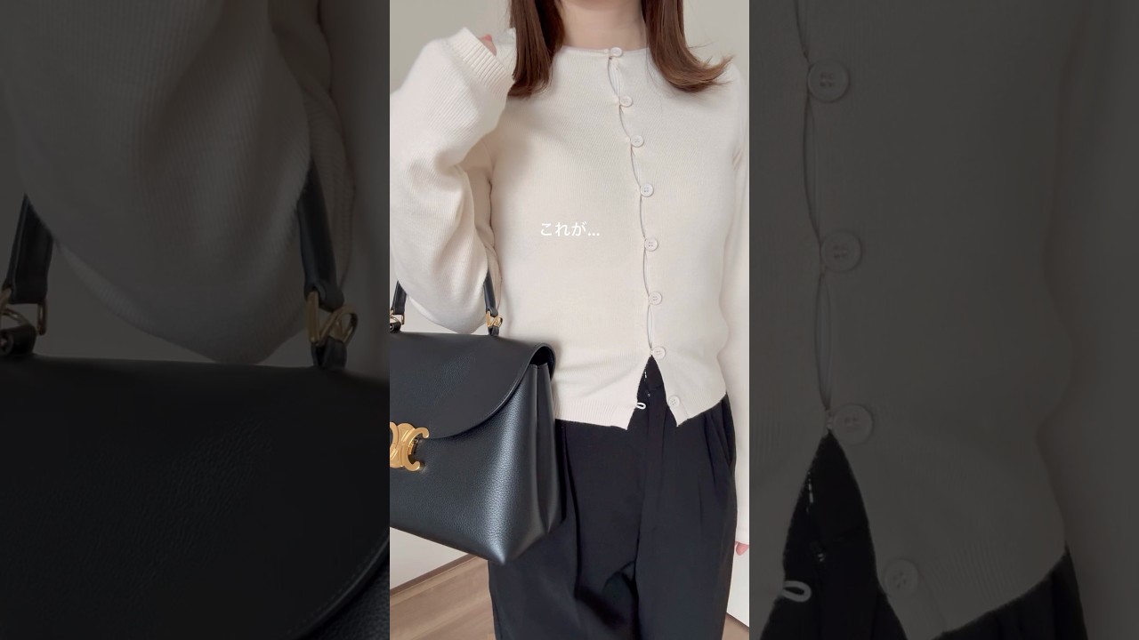 前後2wayで着られるトップス🤍✨