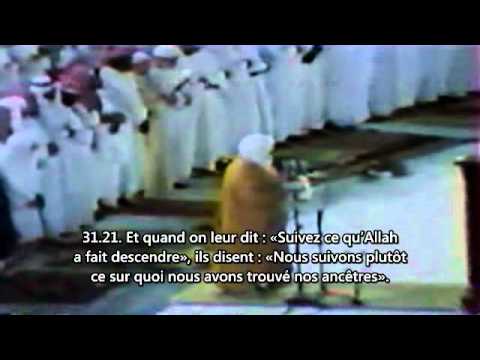 Ali Jaber (علي جابر) : Sourate Luqmân (31)