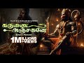 Hanumansongs Godhanuman Veerahanuman Karunai Anjagane 2 0 Hanuman 2019