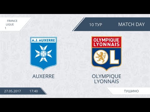 AFL17. France. Ligue 1. Day 10. Auxerre - Lyon