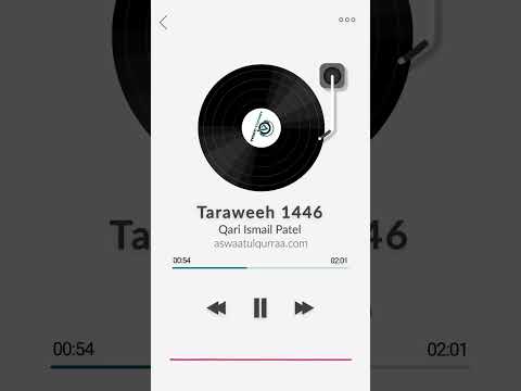 Qari Ismail Patel - Aswaat-ul-Qurraa