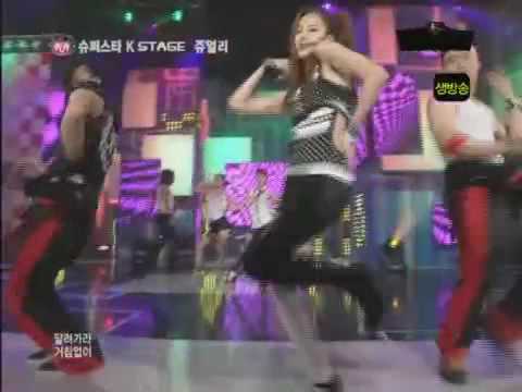 |\/|.Count (090618) Special Stage - Rally (feat. Natsun)