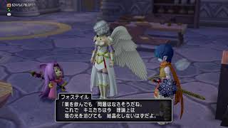 #23【初見】DQ10  ver6.3 海賊卒業【ストーリーネタバレあり】
